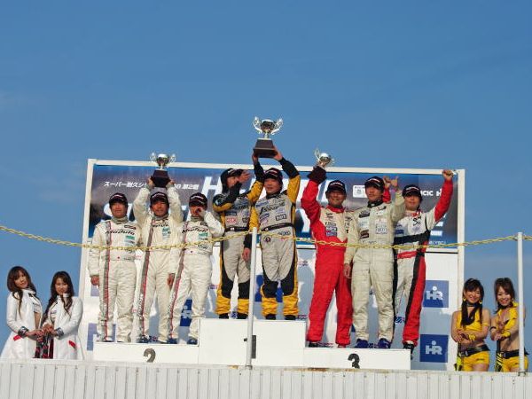 スーパー耐久 表彰台