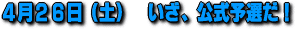 �\�I